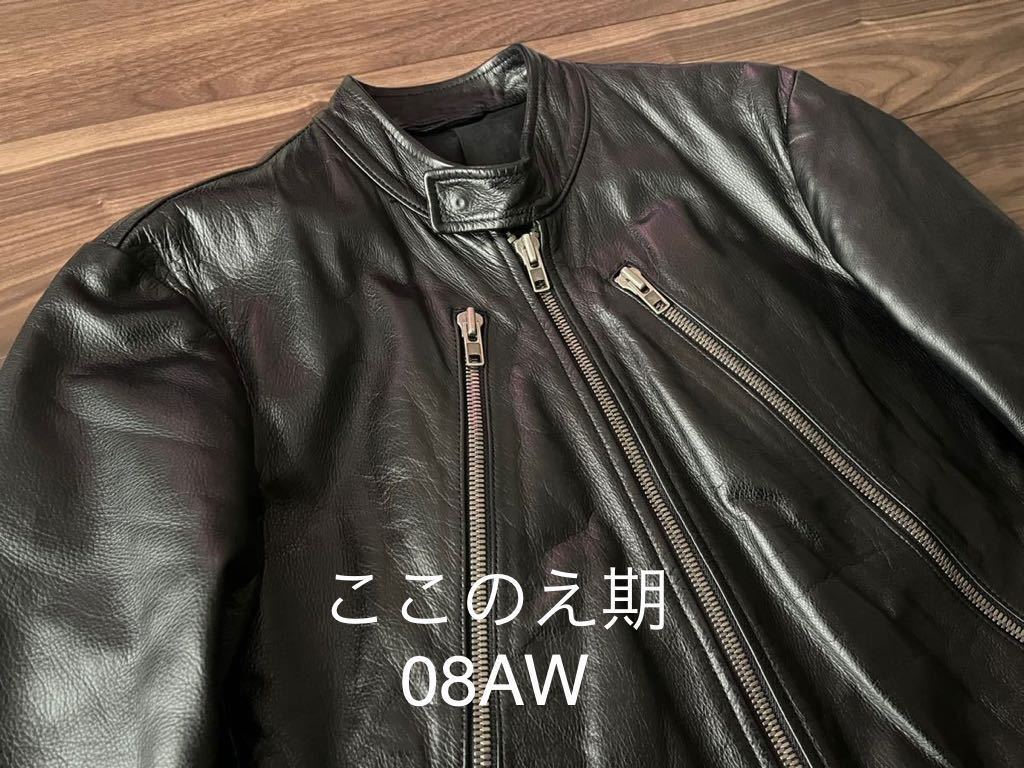 ジャッケット Bespoke オンラインストア大人気 radimmune.com