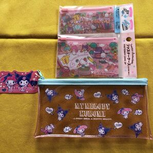 マイメロ クロミちゃんペンケースと収納ケース