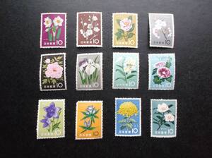  unused former times stamp flower series 1961 year issue single one-side 12 kind ..