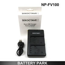 ソニー NP-FV100 対応互換充電器 BC-TRV/BC-TRP/BC-QM1 ソニー NP-FV100/NP-FP70/NP-FH50/NP-FH70/NP-FH100/NP-FV50/NP-FV70 等_画像1