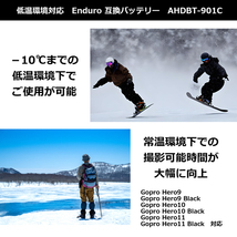 Gopro ADBAT-011 互換バッテリー2個 AHDBT-901C Gopro Hero12 Black Gopro Hero10 Black Gopro Hero11 Black -10℃までの低温下で使用可能_画像4