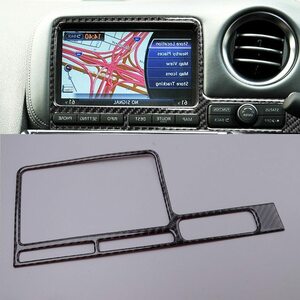 パネルカバー GPS ナビゲーション 日産 GT-R r35 2008 2009 2010 2011-2012 2020 カーボンファイバー