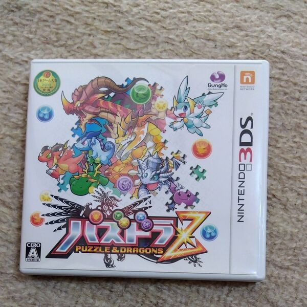 3DS パズドラZ