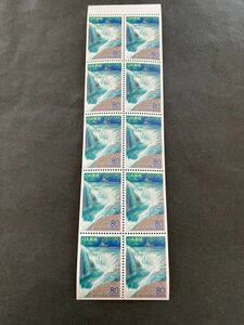 20即決　80円切手　ペーン　切手シート　ふるさと切手　吹割の滝　群馬県