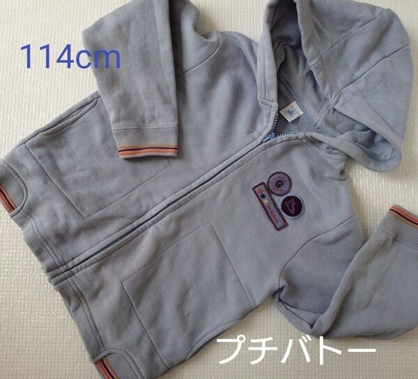 ★☆プチバトー114cm6ans パーカー 水色