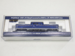 h3C167Z1 Tomix 2257 JR DD51 shape diesel locomotive JR Hokkaido color 