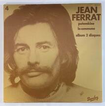 ジャン・フェラ (Jean Ferrat) / album 2 disques Potemkine c/w La Commune 仏盤LP 2枚組 Barclay 92.057/8 見開き_画像1