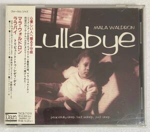 マラ・ウォルドロン (Mala Waldron) / ララバイ Lullabye 国内盤CD TK TKCB-71019 Promo 帯付き