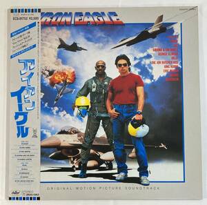  iron Eagle (1985) Queen,etc. domestic record LP TO ECS-81752 STEREO obi attaching 
