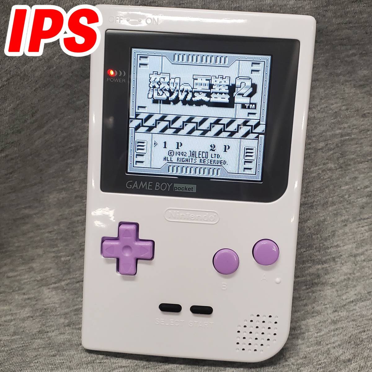 超特価SALE開催!】 【IPSカスタム】ゲームボーイポケット GBP ブルー