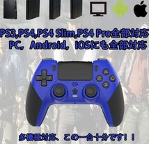 PS4 コントローラー マクロ機能 背面ボタン 無線 タッチパネル_画像2