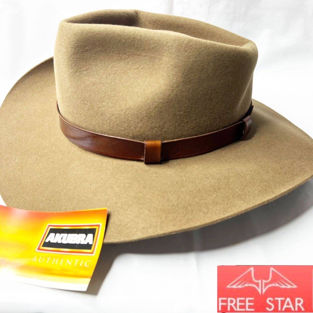 2024年最新】Yahoo!オークション -#akubra(男性用)の中古品・新品・未