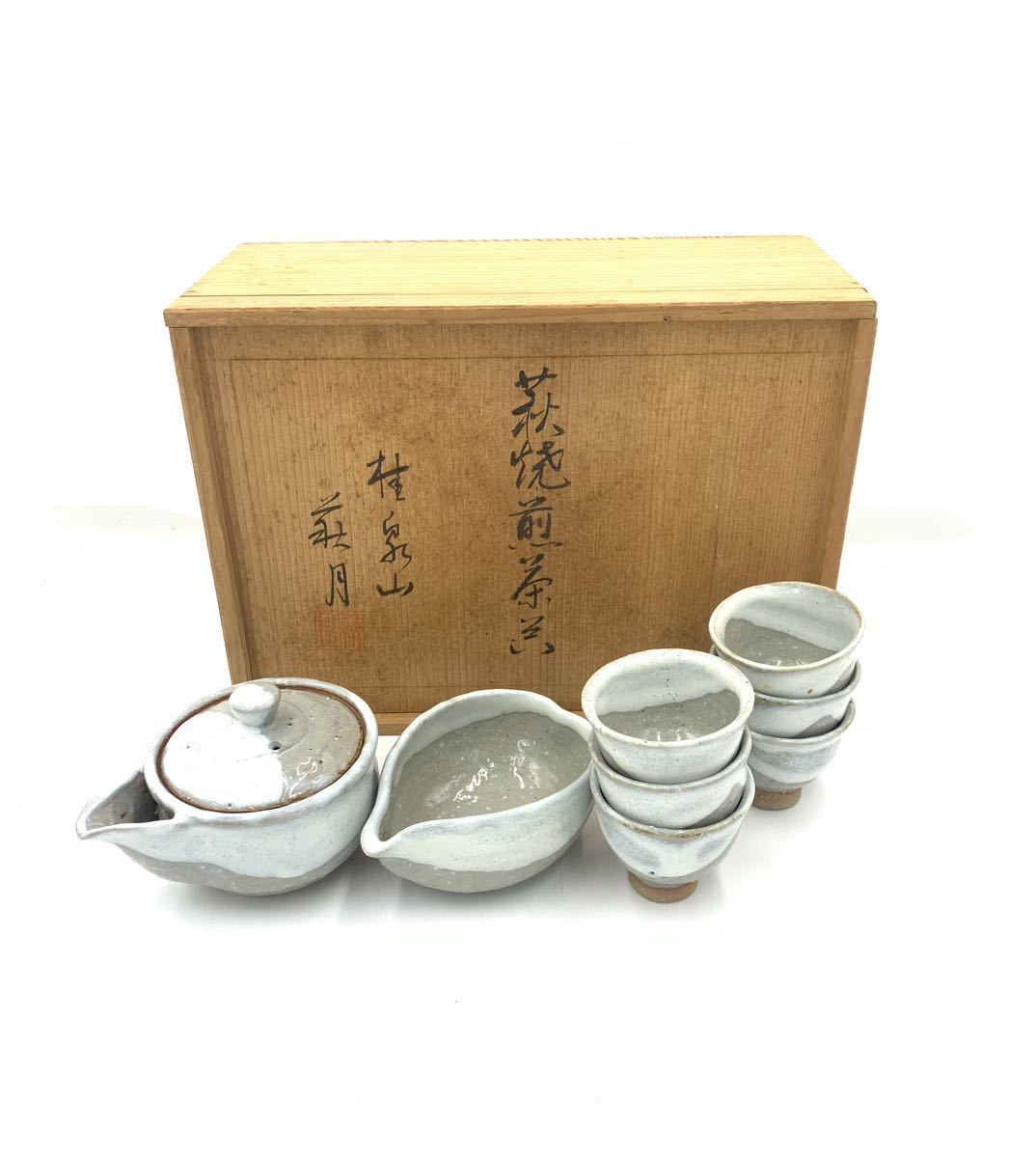 ヤフオク! -「萩焼煎茶器」の落札相場・落札価格 ヤフオク! -「萩焼煎茶器」の落札相場・落札価格