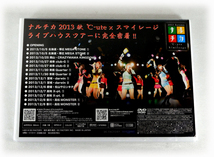 【即決】新品DVD「℃-ute＆スマイレージ DVDマガジン vol.2」DVD MAGAZINE_画像2