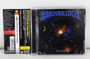 ステッカー・帯付 国内盤 CD「エデンブリッジ EDENBRIDGE/アフェリオン APHELION」KICP-921/サビーネ・エデルスバッカー