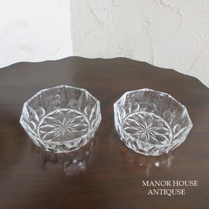 フランス製 ヴィンテージ雑貨 ガラス製 REIMS ランス FRANCE ガラスボウル イギリス 英国 glass 1853sb