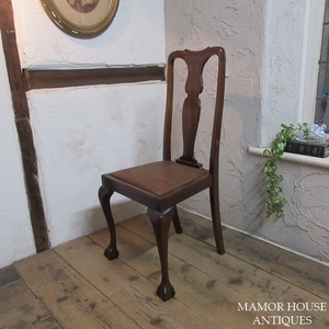 イギリス アンティーク 家具 クイーンアンチェア ダイニングチェア 本革 椅子 イス 木製 マホガニー 英国 QUEENANNCHAIR 4160e