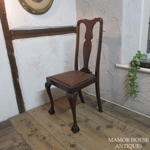 イギリス アンティーク 家具 クイーンアンチェア ダイニングチェア 本革 椅子 イス 木製 マホガニー 英国 QUEENANNCHAIR 4161e