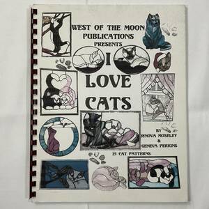 ★手芸本■送料無料 ステンドグラス デザイン■STAINED GLASS 25 CAT PATTERNS I Love Cats 少数出版 1997 レア本■ARTBOOK_OUTLET■K1-003