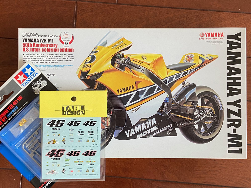 ヤフオク! -「yzr-m1 ロッシ」(プラモデル) の落札相場・落札価格