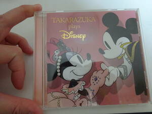 ディズニーCD♪TAKARAZUKA　Plays　DISNEY