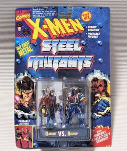 X-MEN steel collection 3 Bishop VS gun bit 