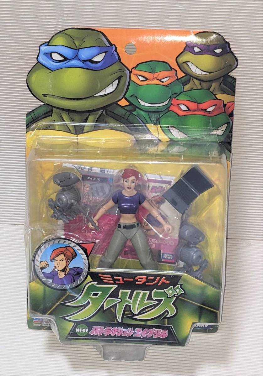 2023年最新】ヤフオク! -ミュータントタートルズ エイプリルの中古品
