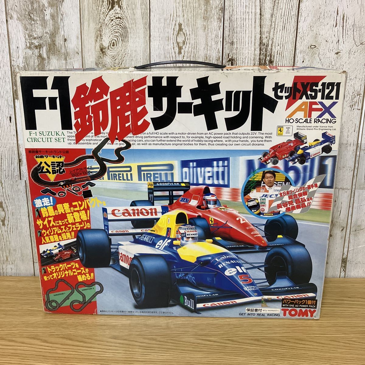ト送料込 F-1鈴鹿サーキットセットXS-121 - 通販 - www.icetran.com.br