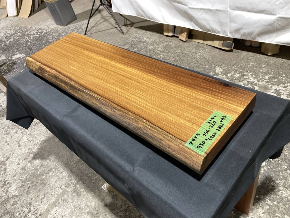 2023年最新】ヤフオク! -チーク無垢板の中古品・新品・未使用品一覧