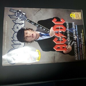 BURRN! / 表紙&特集　　AC/DC アンガス・ヤング　２０１５年２月号 スペシャルステッカー封入