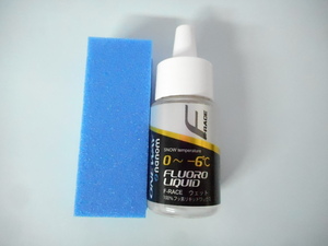 ONEWAY( One Way воск )F-RACE мокрый on8001(100% Fluoro Liquid Wax)30ml жидкий 