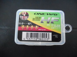 ONEWAY〔ワンウェイワックス〕SUPER BLOCK HF on8225 25g 固形