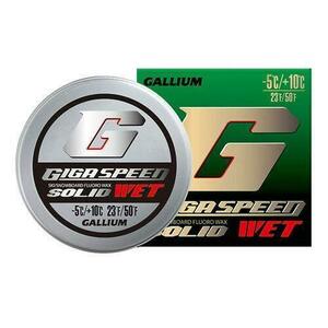 ガリウム【GALLIUM】GIGA SPEED SOLID WET GS2302 (10g)