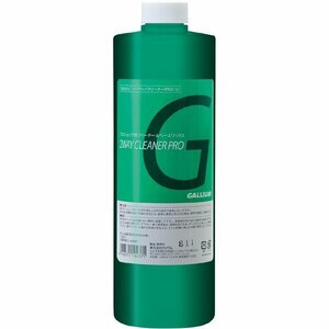 ガリウム【GALLIUM】2WAY CLEANER PRO 1L SW2226