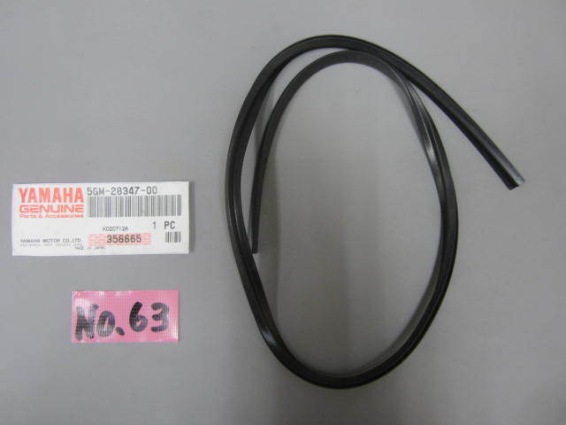 ヤフオク! -スクリーン モールの中古品・新品・未使用品一覧
