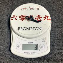 Brompton用カーボンリアフック 3g_画像3