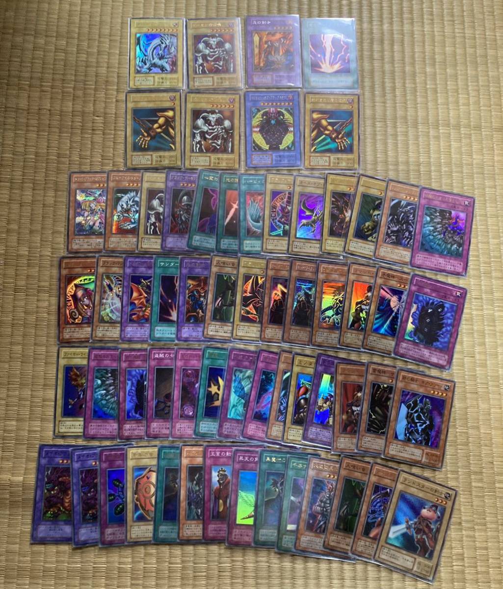 遊戯王 初期 ブルーアイズの値段と価格推移は?|344件の売買情報を
