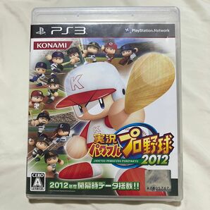 PS3 実況パワフルプロ野球2012