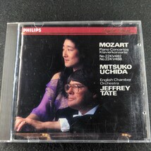 D-36 Mozart・PIANO CONCERTOS NOS. 22 & 23 UCHIDA・ENGLISH CHAMBER ORCHESTRA TATE_画像1