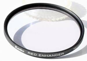 72mm RED　ENHANCER　Kenko