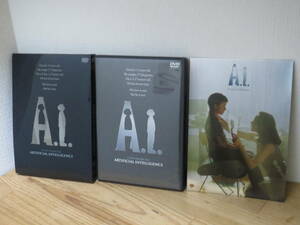 DVD A.I. ARTIFICIAL INTELLIGENCE 2枚組 DL-21330