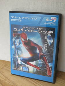 中古 レンタル Blu-ray ブルーレイ アメイジング・スパイダーマン 2