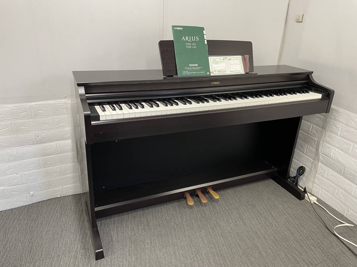 ヤフオク! -「yamaha ydp-163」の落札相場・落札価格