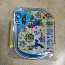 Ag+ 抗菌ふわっと盛れる 弁当箱 360ml トリオ おしぼり 巾着 まとめて５点 スーパーマリオ 21 日本製 新品・未開封・即決_画像1