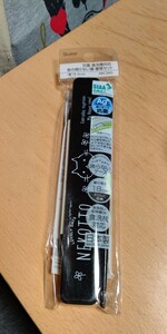 スケーター 箸 箸箱 セット 18cm 銀イオン Ag+ 抗菌 ねこっと 日本製 ねこ ネコ 新品・未開封・即決