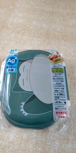 ポケットモンスター スケーター 子供用 弁当箱 360ml 抗菌 ポケモン カビゴン 男の子 日本製 QAF2BAAG-A 遠足 運動会 新品・未開封・即決