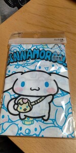 ske-ta- Cinnamoroll ...... lunch pouch KB7 SKATER Sanrio new goods * unopened * prompt decision 