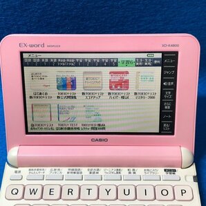 良品Σ高校生モデル 電子辞書 付属品完備 XD-K4800PK 大学受験ΣE35の画像10