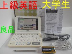 良品□上級英語・大学生モデル 付属品完備 XD-K9800WE 電子辞書□A63