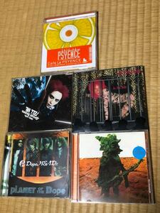 HIDE pata heath dope headz CDセット　即決のみ送料込み